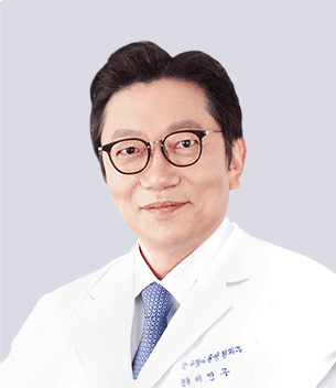 이민구 대표원장